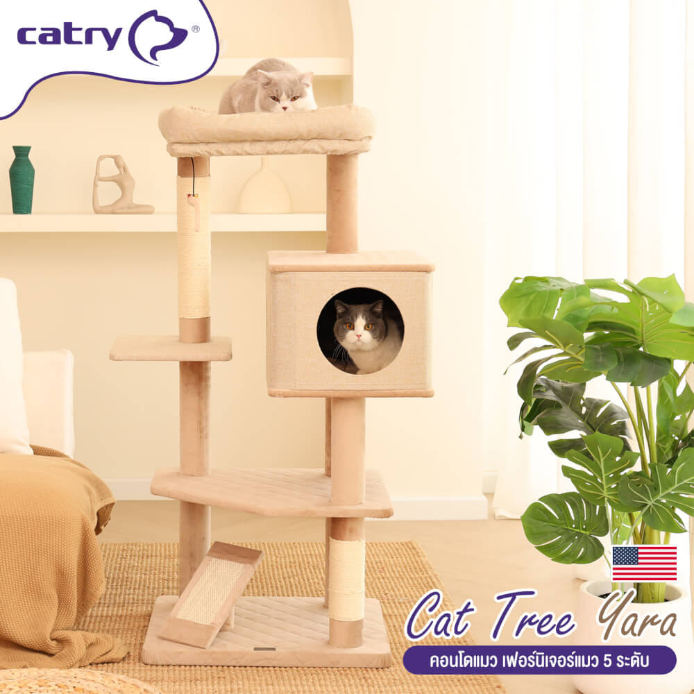 คอนโดแมว Catry รุ่น Cat Tree Yara สีเทา